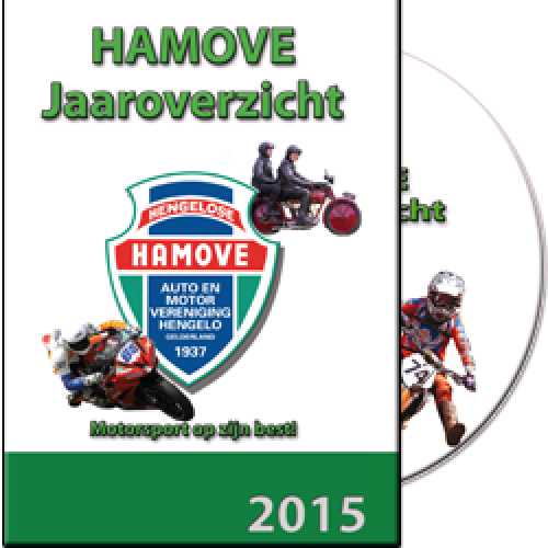 HMV_2015_JO_Webwinkel