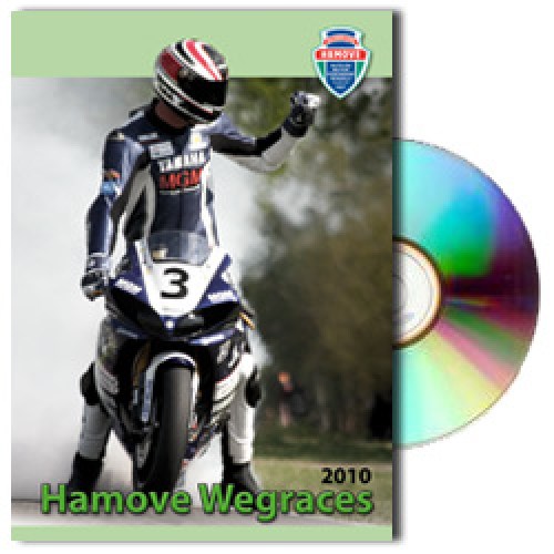 Hamove_Wegraces__4cf4f3e2ad805.jpg