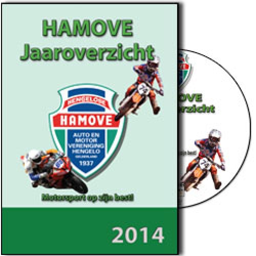 hmv_2014_JO_webwinkel