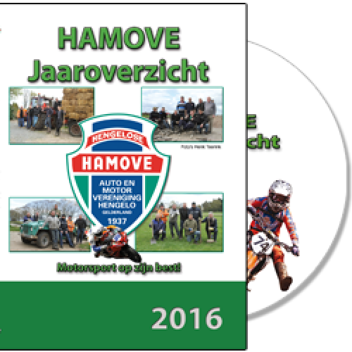 hmv_2016_JO_webwinkel